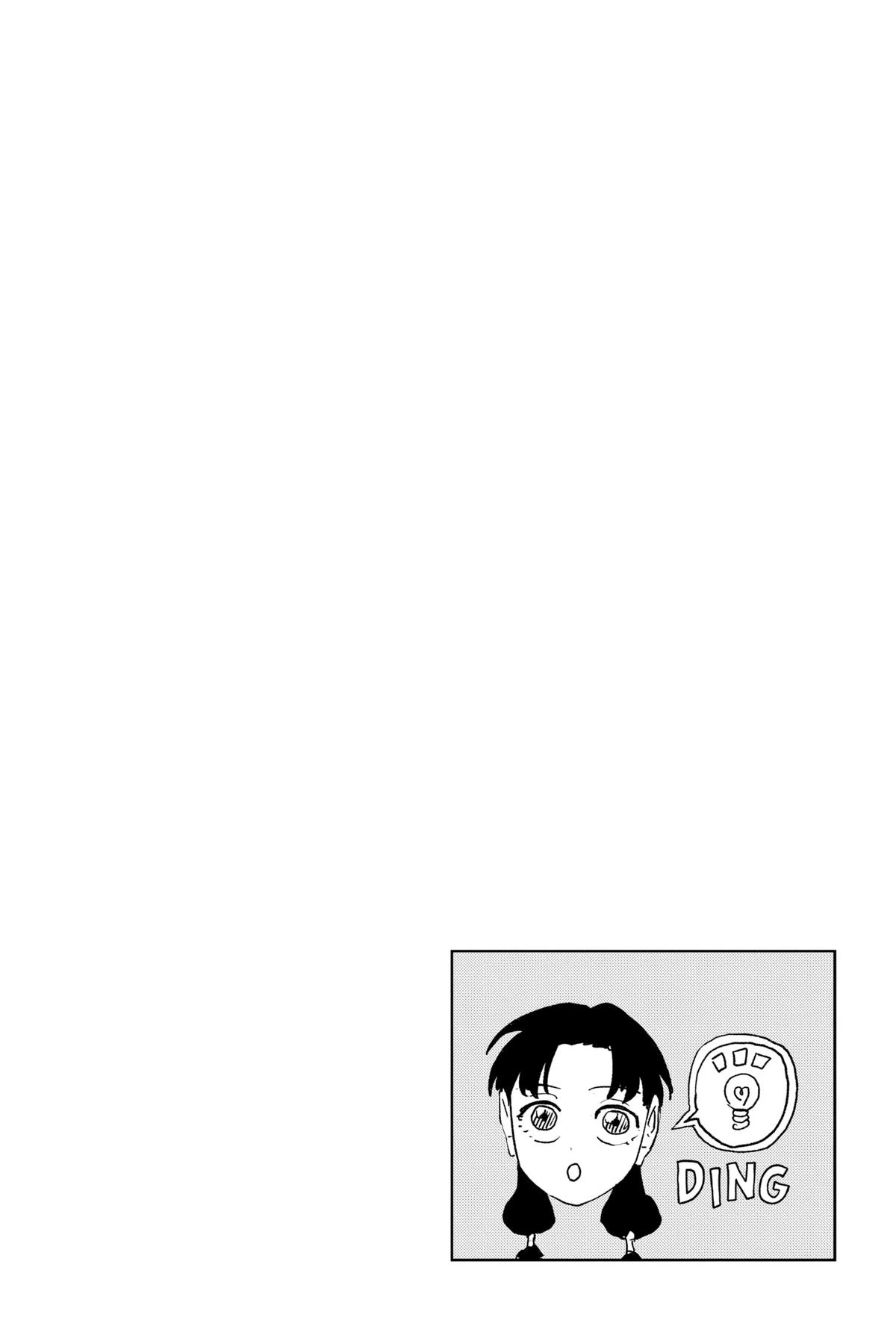 Kagurabachi Chapter 71 — page 20