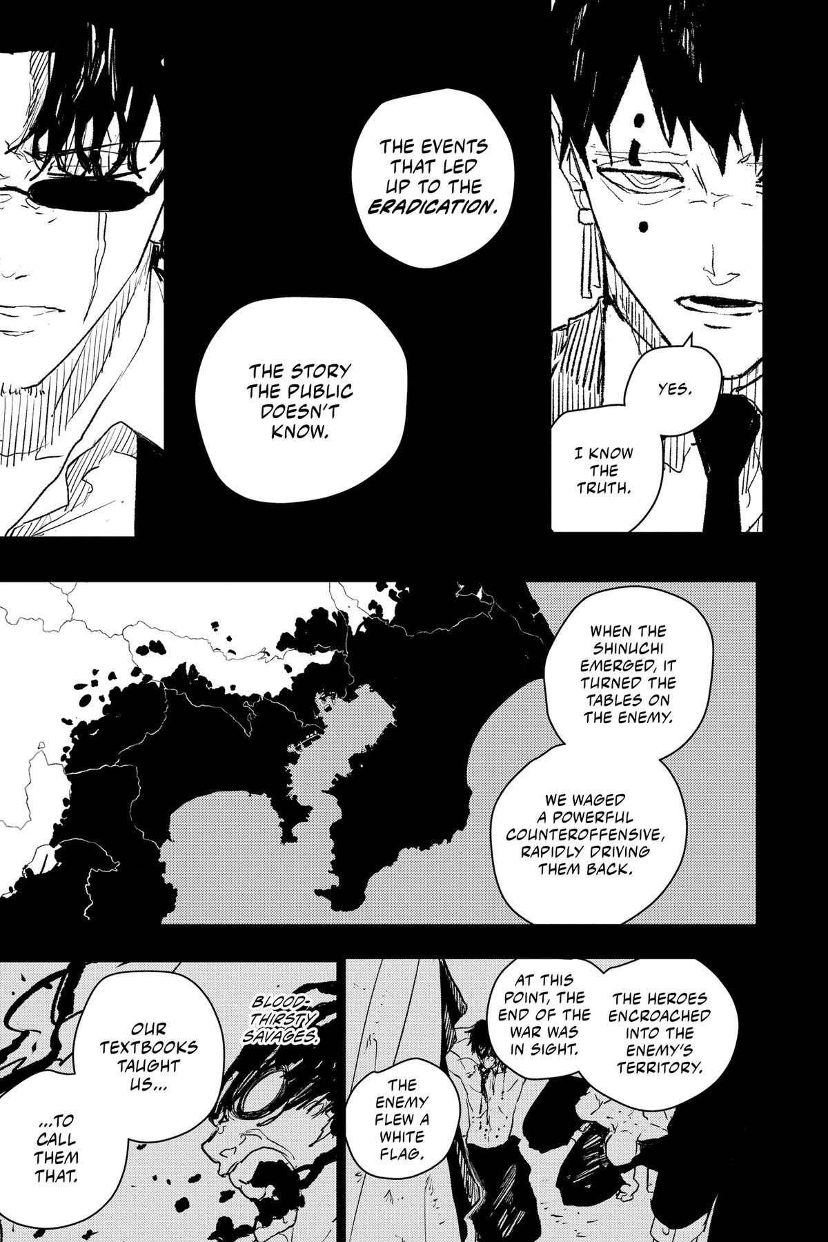 Kagurabachi Chapter 72 — page 3