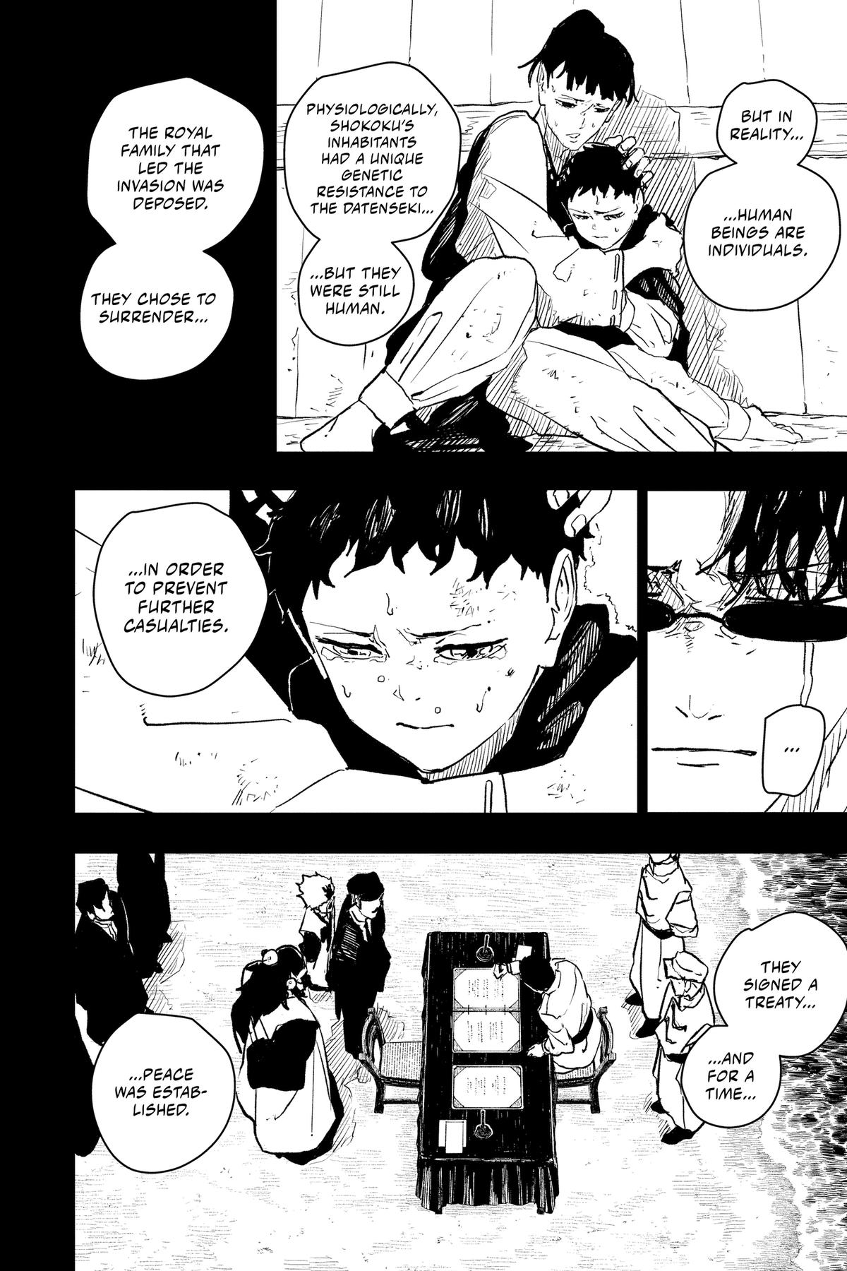 Kagurabachi Chapter 72 — page 4