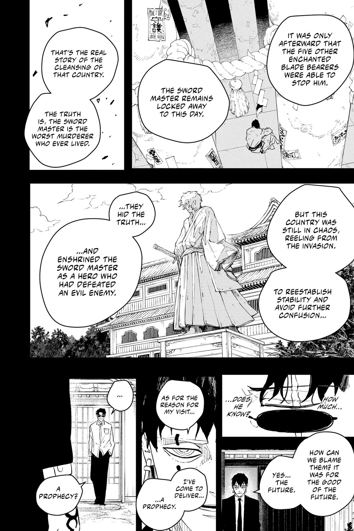 Kagurabachi Chapter 72 — page 7