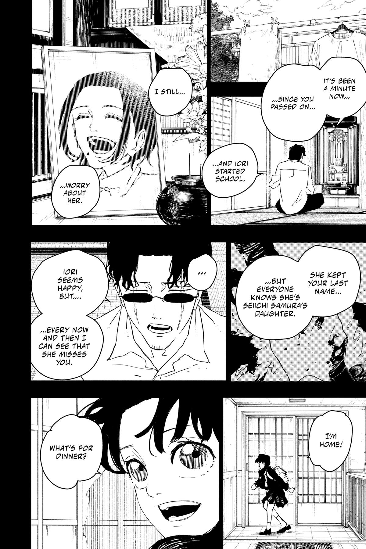 Kagurabachi Chapter 73 — page 4