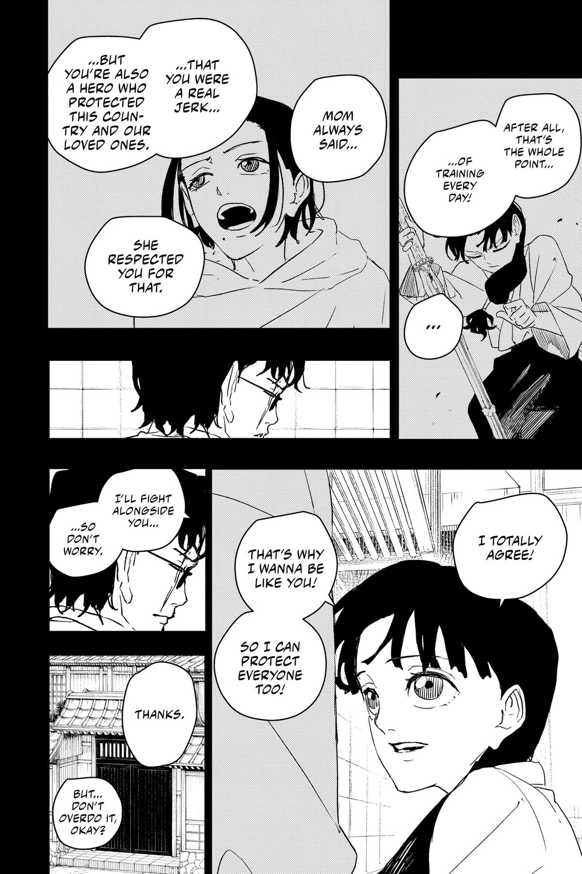 Kagurabachi Chapter 73 — page 8