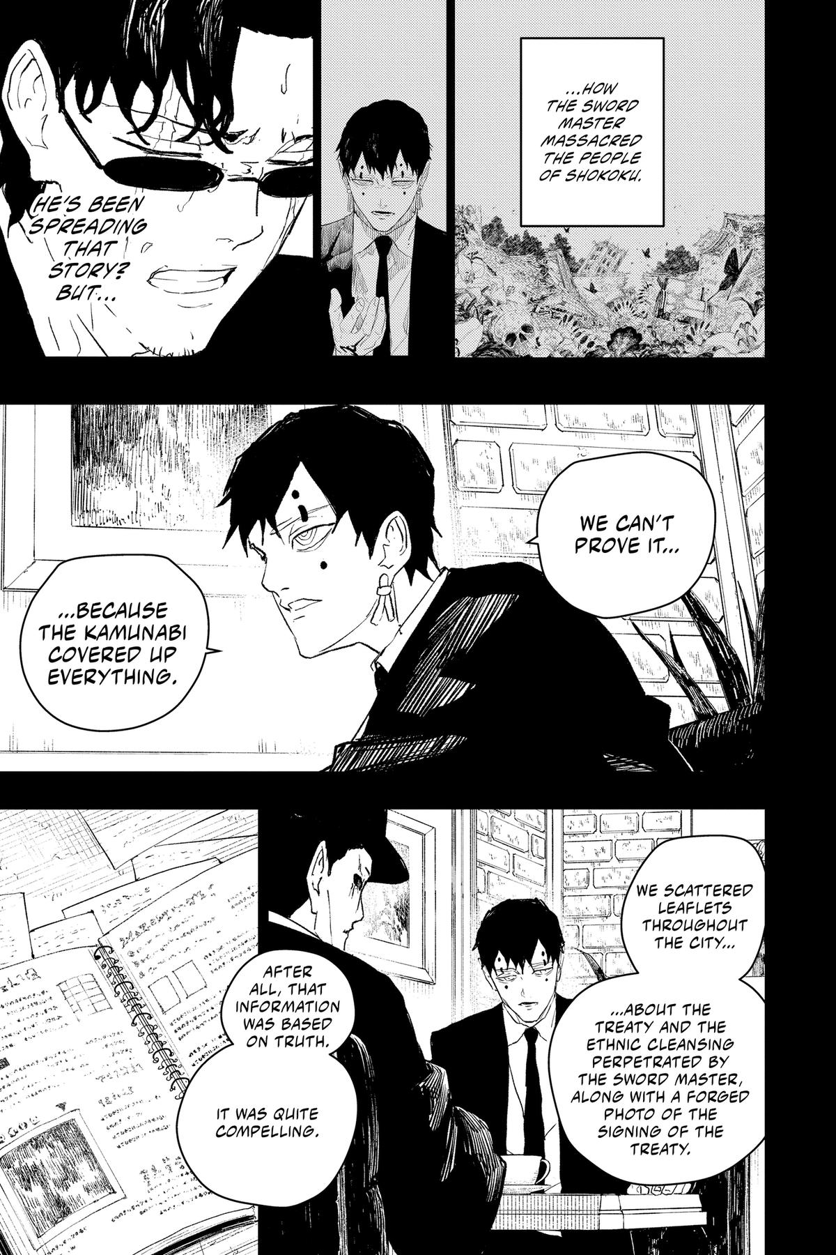 Kagurabachi Chapter 73 — page 13