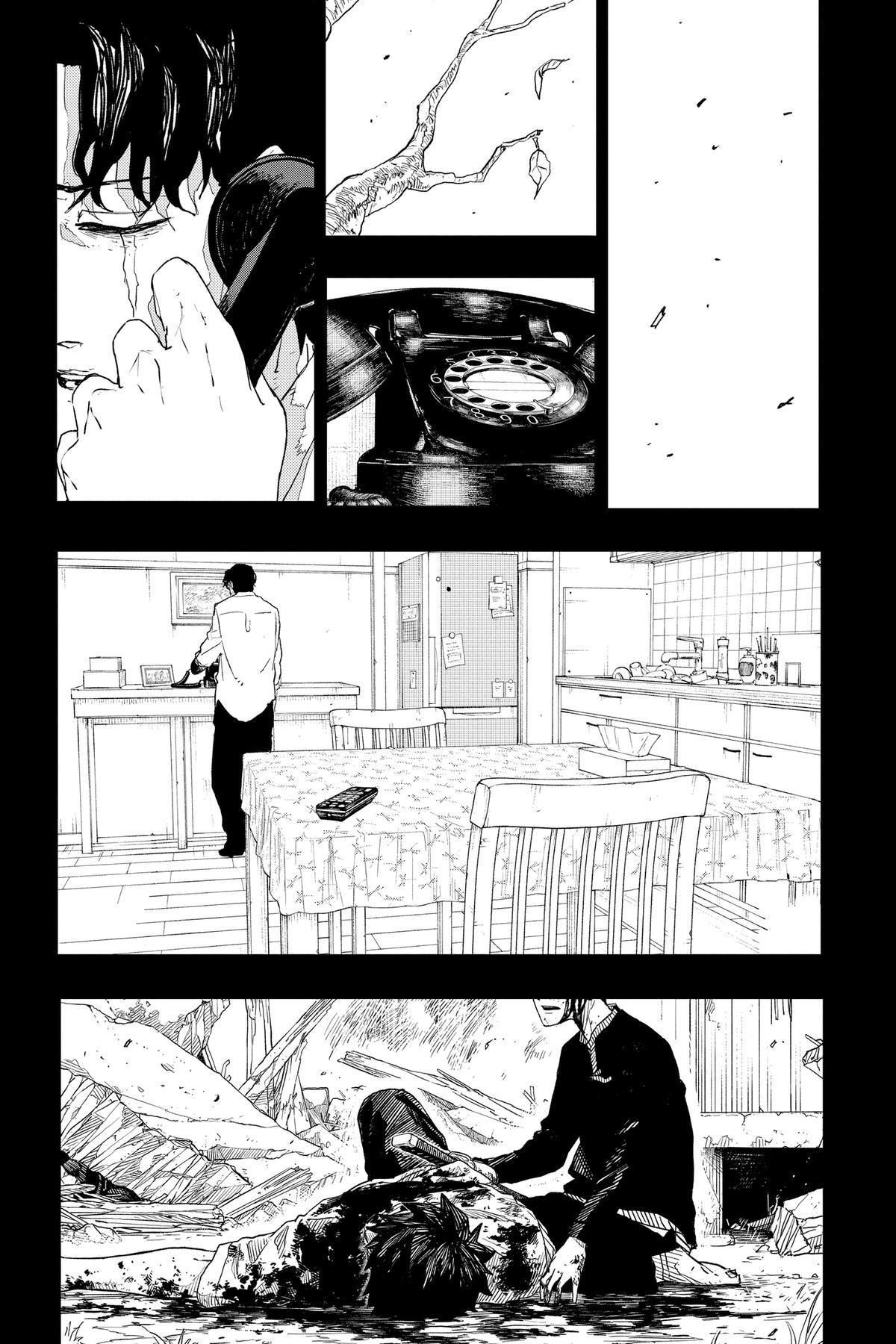 Kagurabachi Chapter 73 — page 21