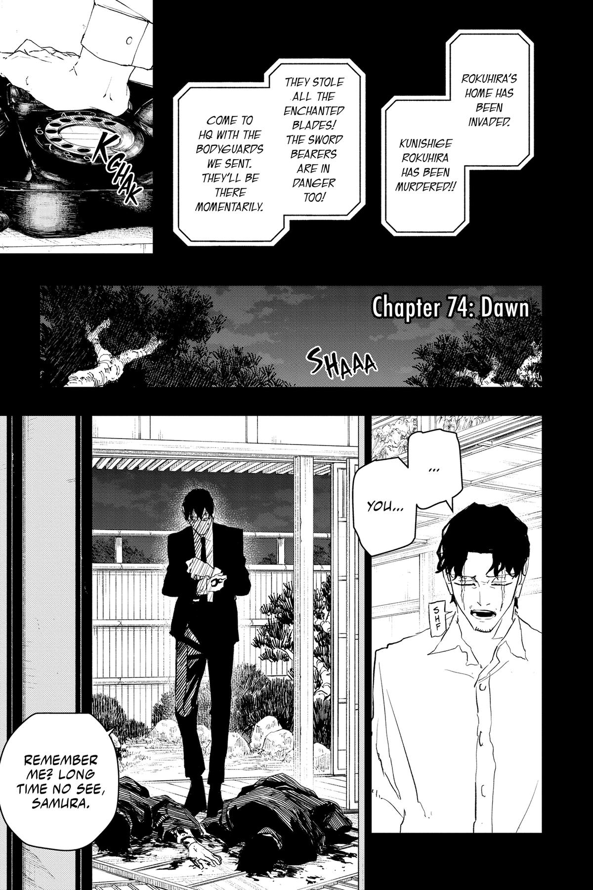 Kagurabachi Chapter 74 — page 1