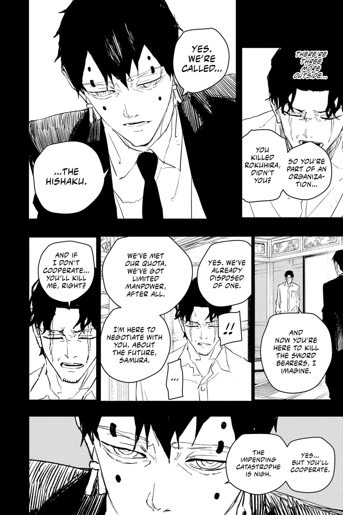 Kagurabachi Chapter 74 — page 2