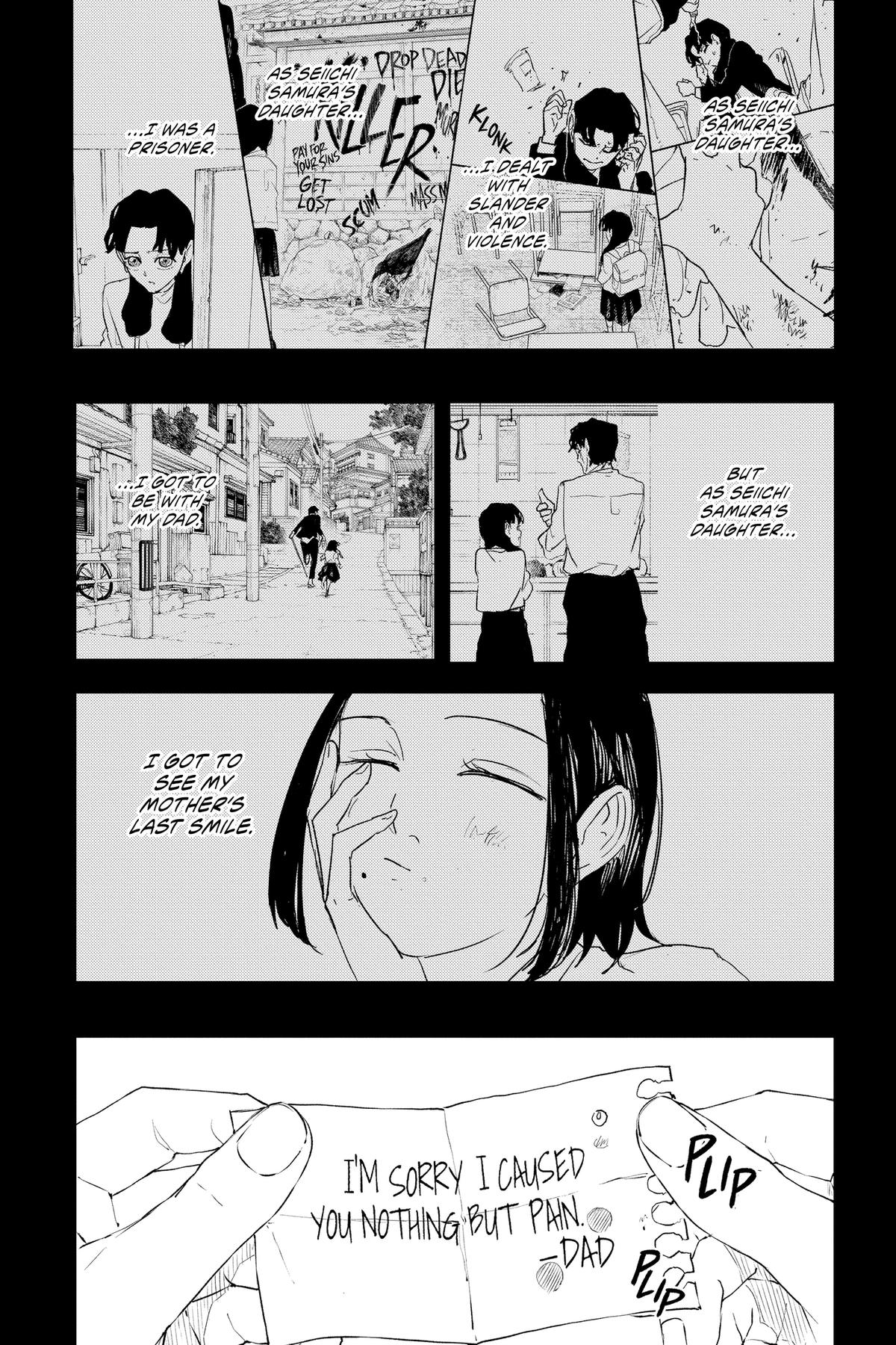 Kagurabachi Chapter 74 — page 8