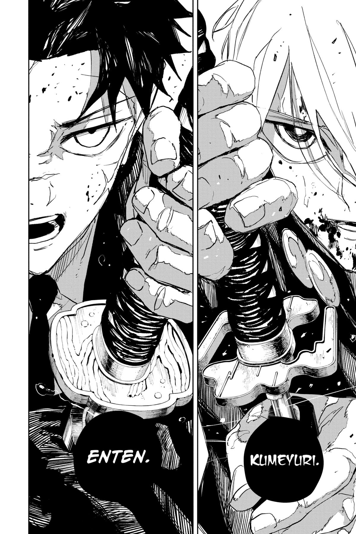 Kagurabachi Chapter 74 — page 16