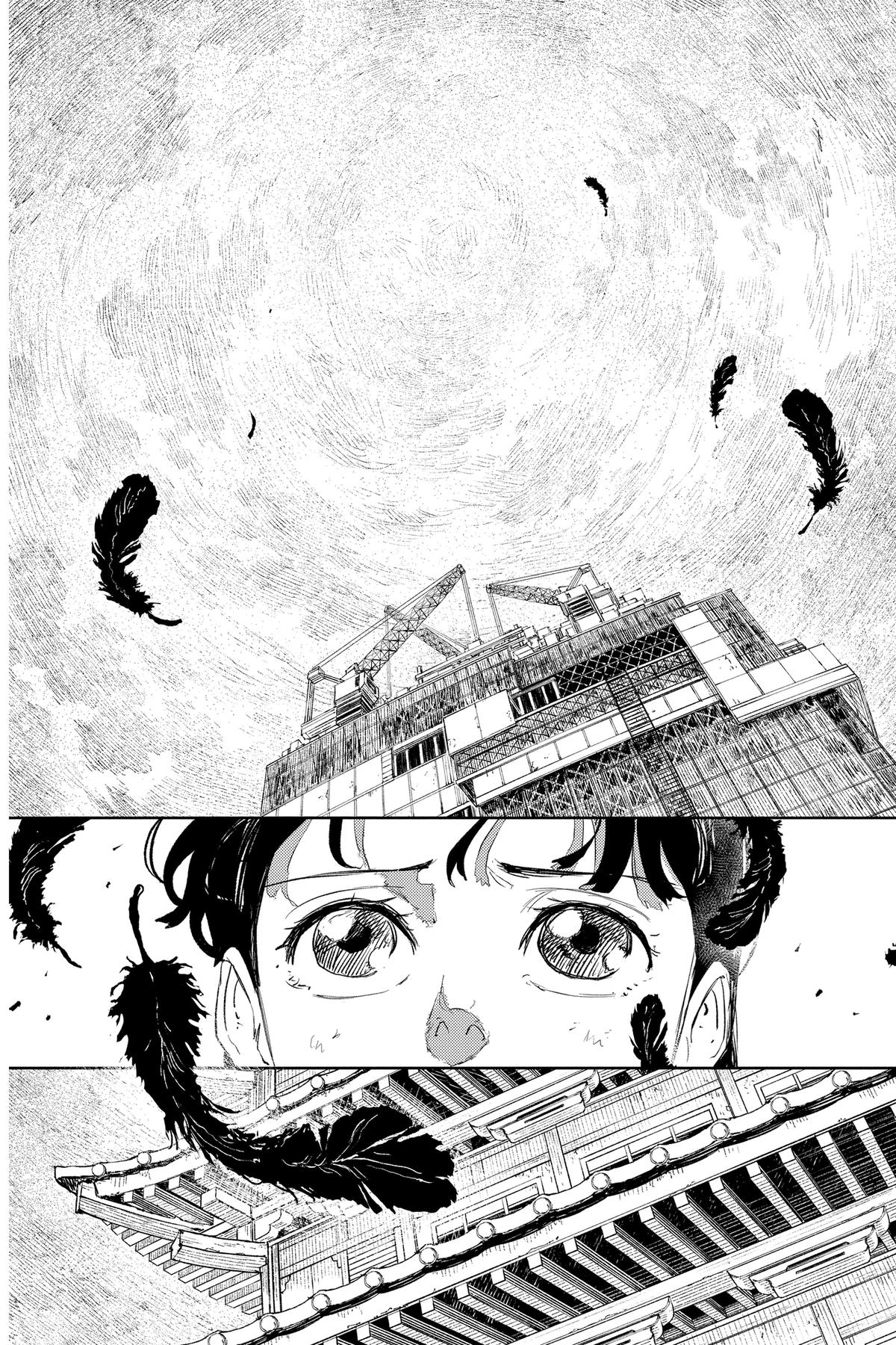 Kagurabachi Chapter 74 — page 17