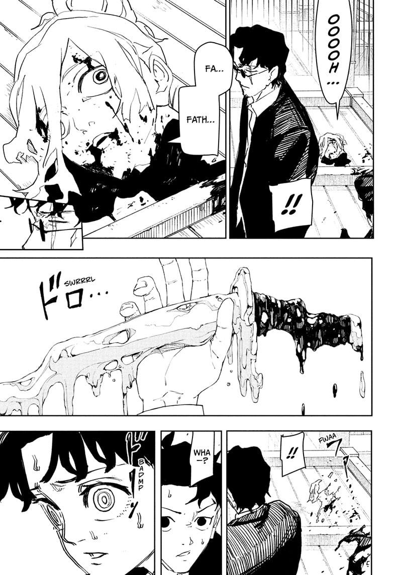 Kagurabachi Chapter 75 — page 7