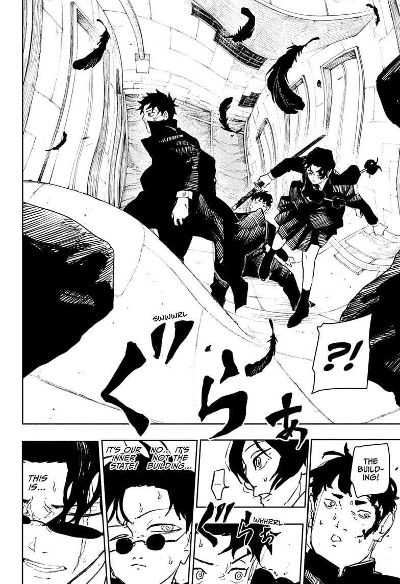 Kagurabachi Chapter 75 — page 8