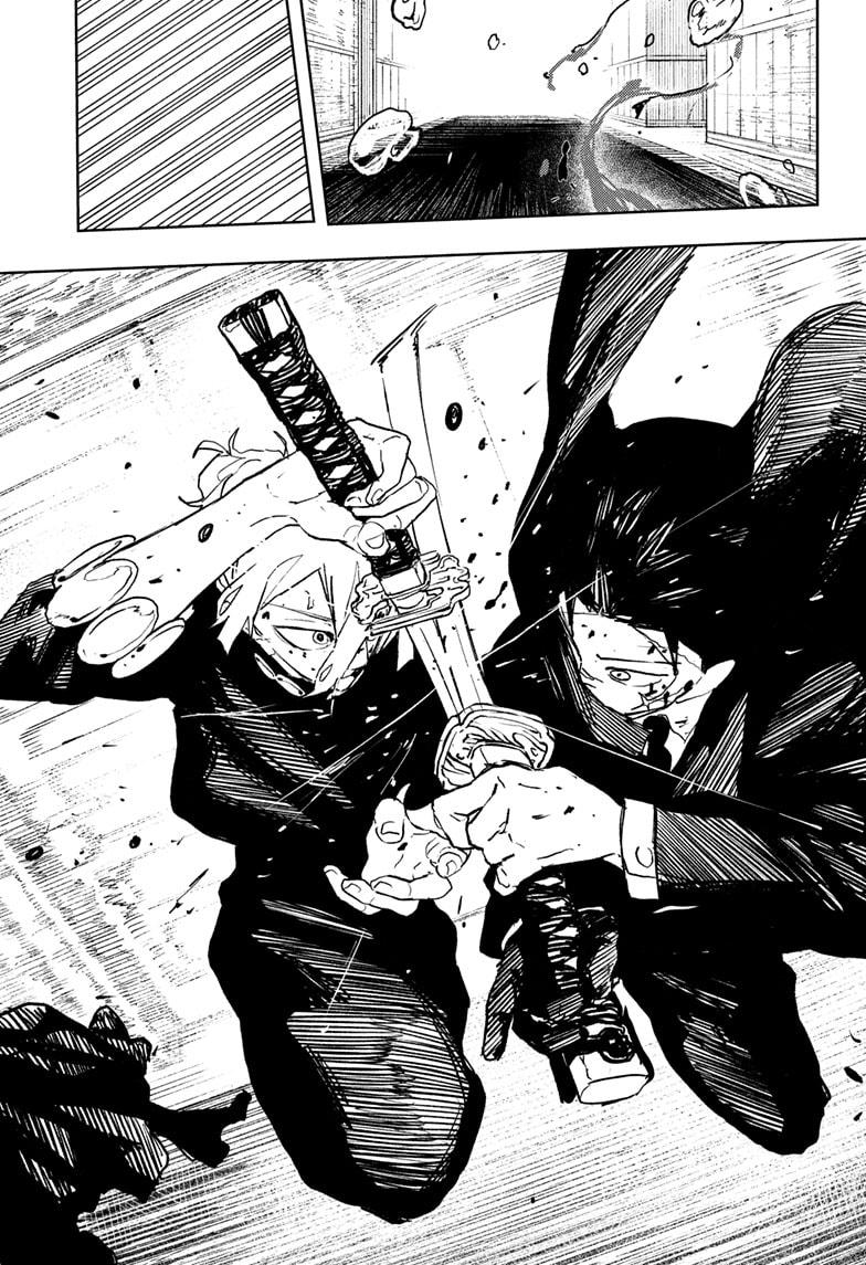Kagurabachi Chapter 75 — page 15