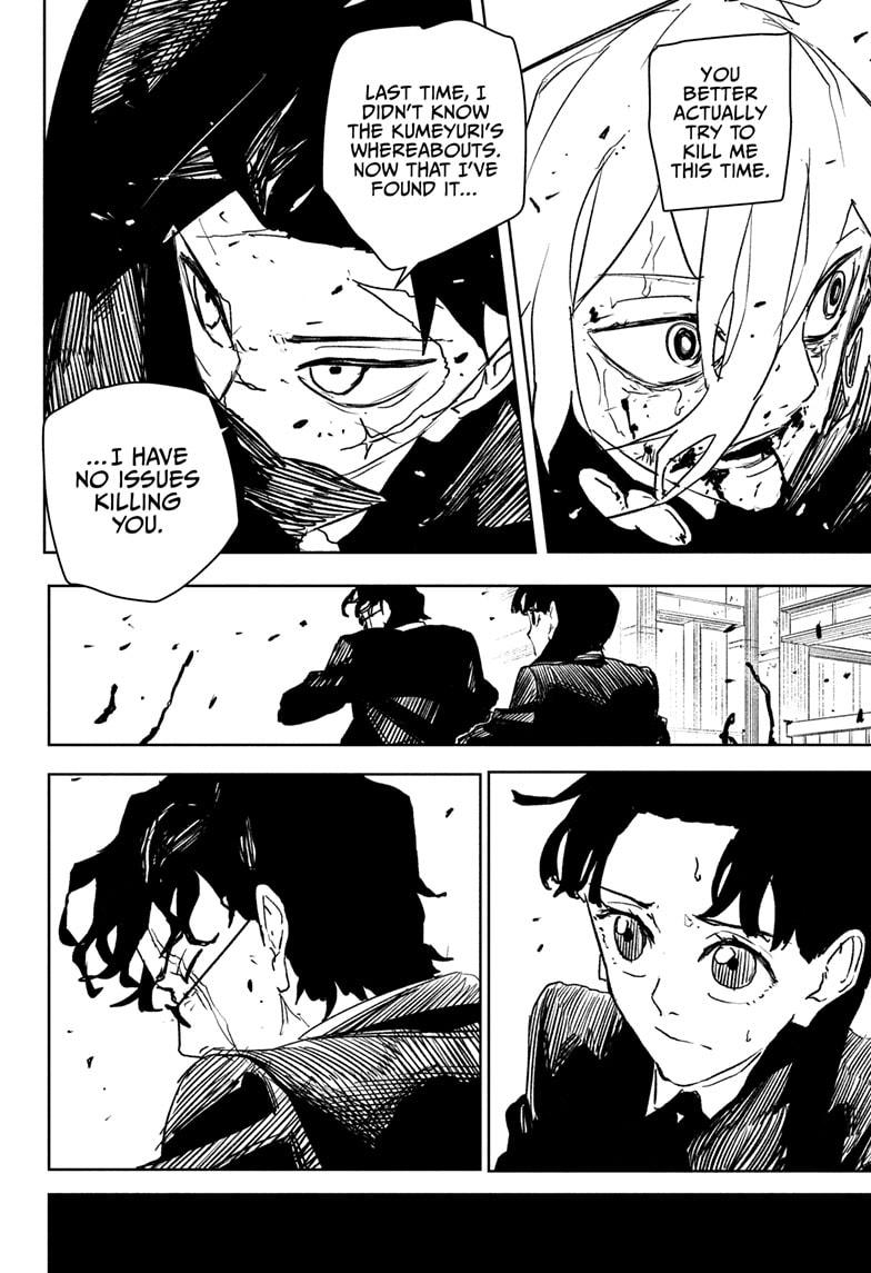 Kagurabachi Chapter 75 — page 16