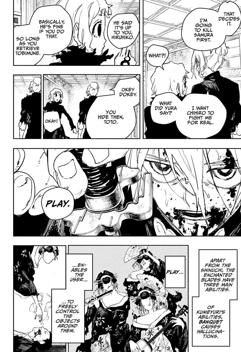 Kagurabachi Chapter 76 — page 2