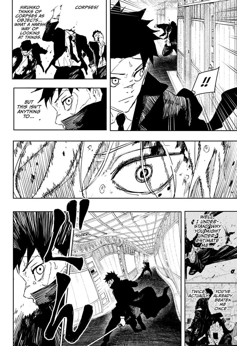Kagurabachi Chapter 76 — page 4