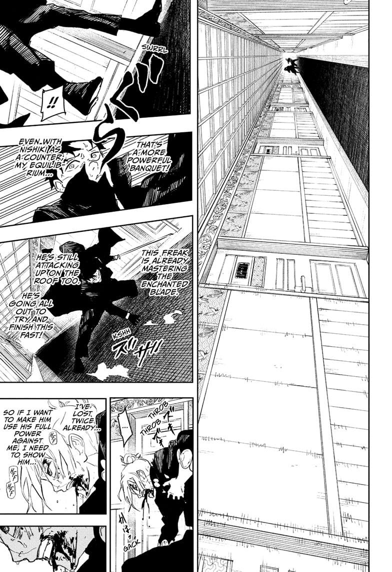 Kagurabachi Chapter 76 — page 5