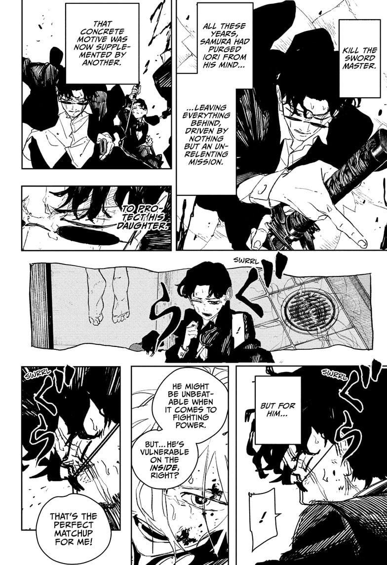 Kagurabachi Chapter 76 — page 8