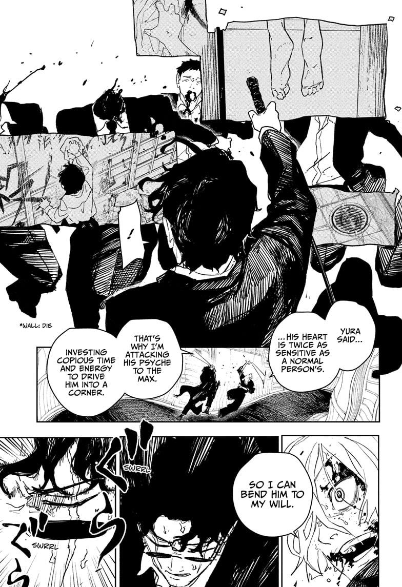 Kagurabachi Chapter 76 — page 9