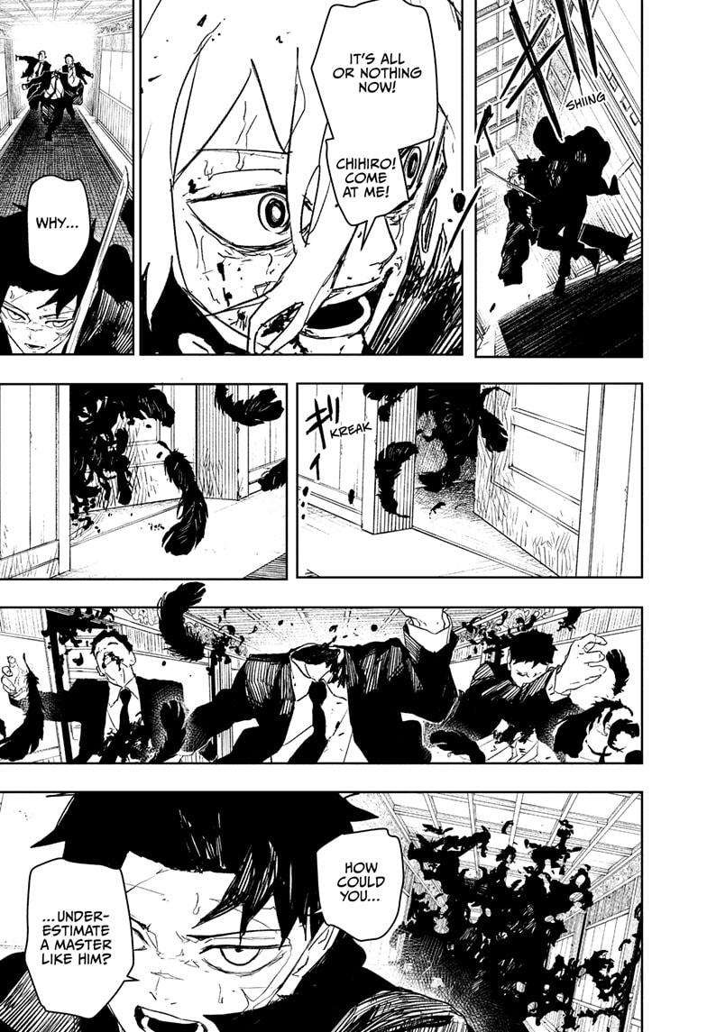 Kagurabachi Chapter 76 — page 14