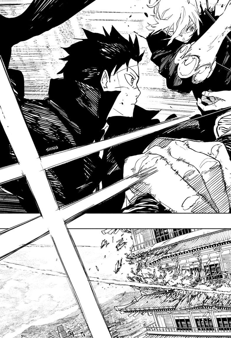 Kagurabachi Chapter 77 — page 7