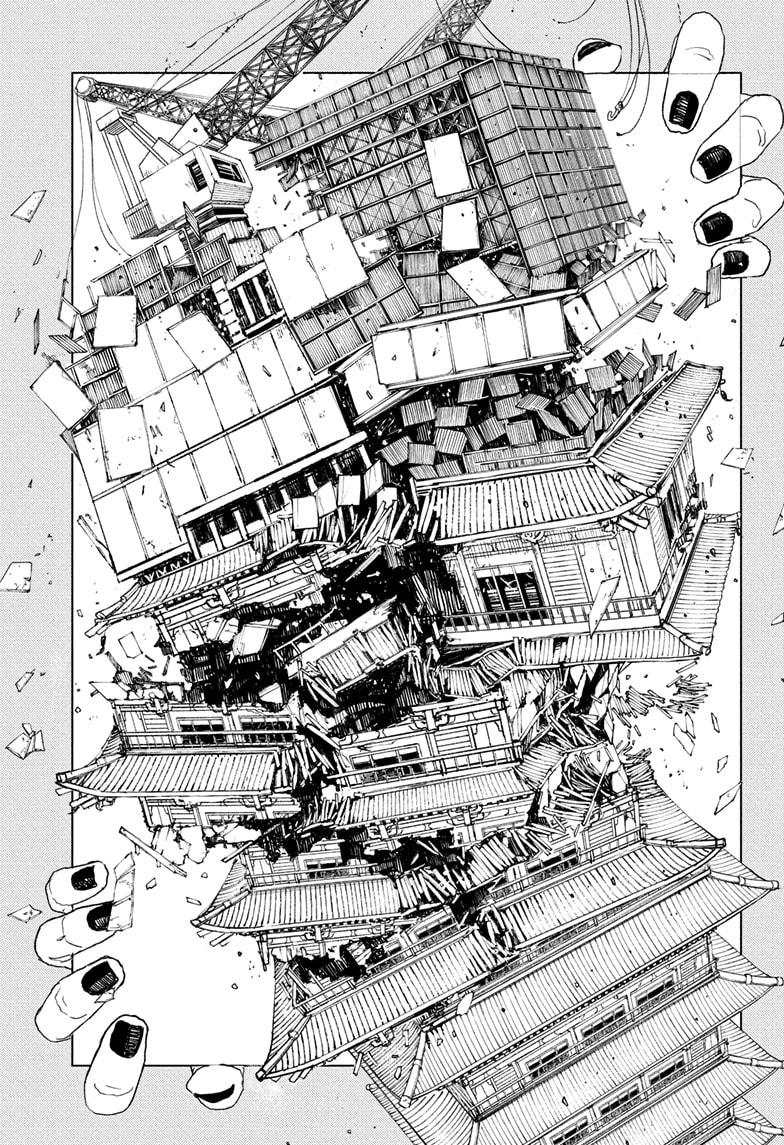 Kagurabachi Chapter 77 — page 11