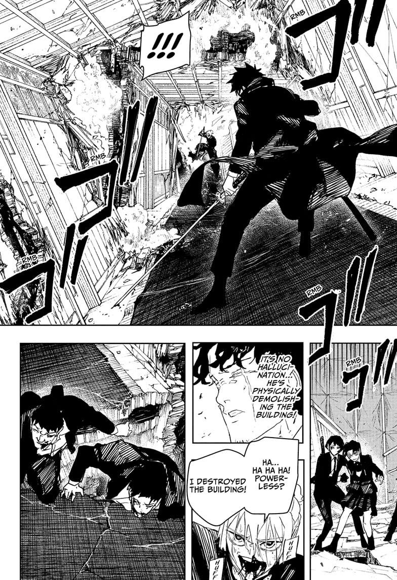 Kagurabachi Chapter 77 — page 12