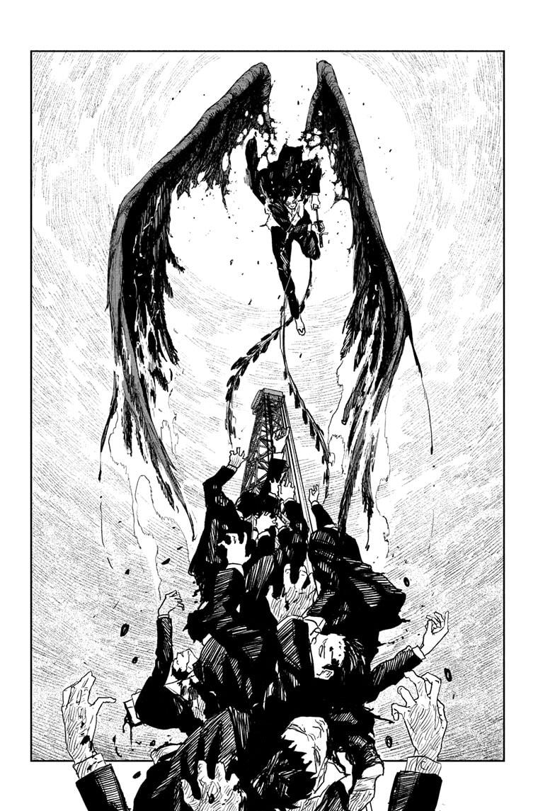 Kagurabachi Chapter 77 — page 16