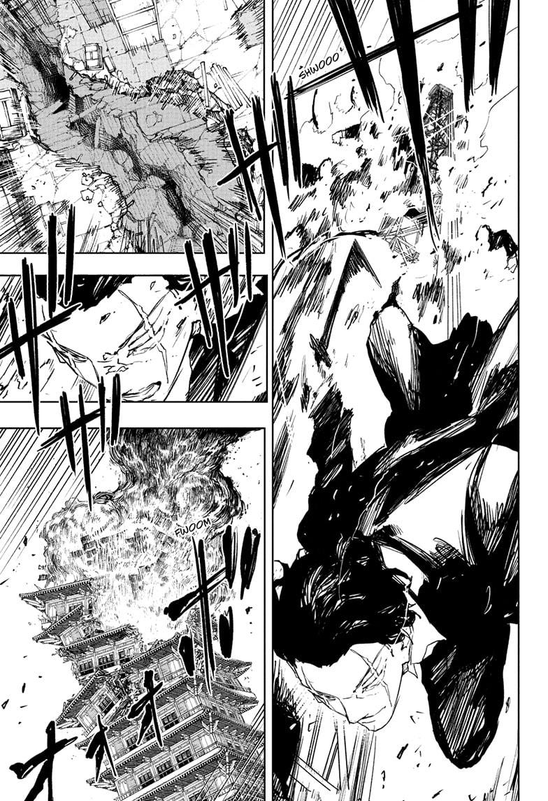 Kagurabachi Chapter 77 — page 17