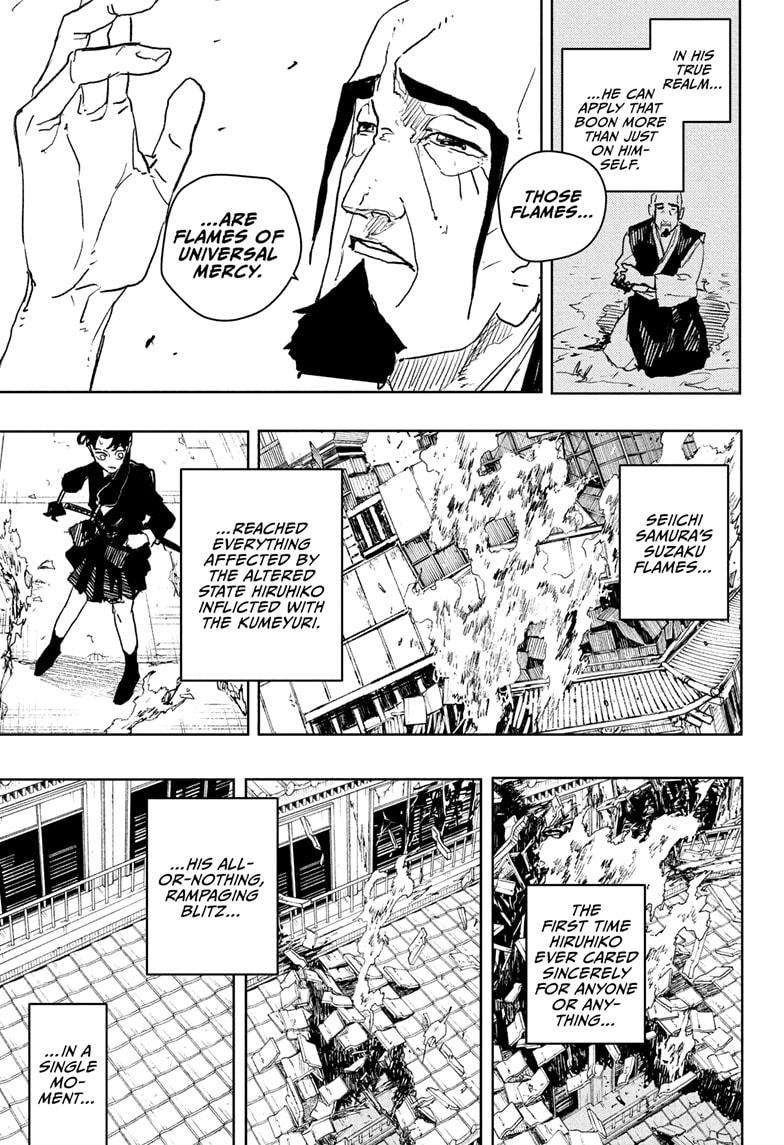 Kagurabachi Chapter 77 — page 19