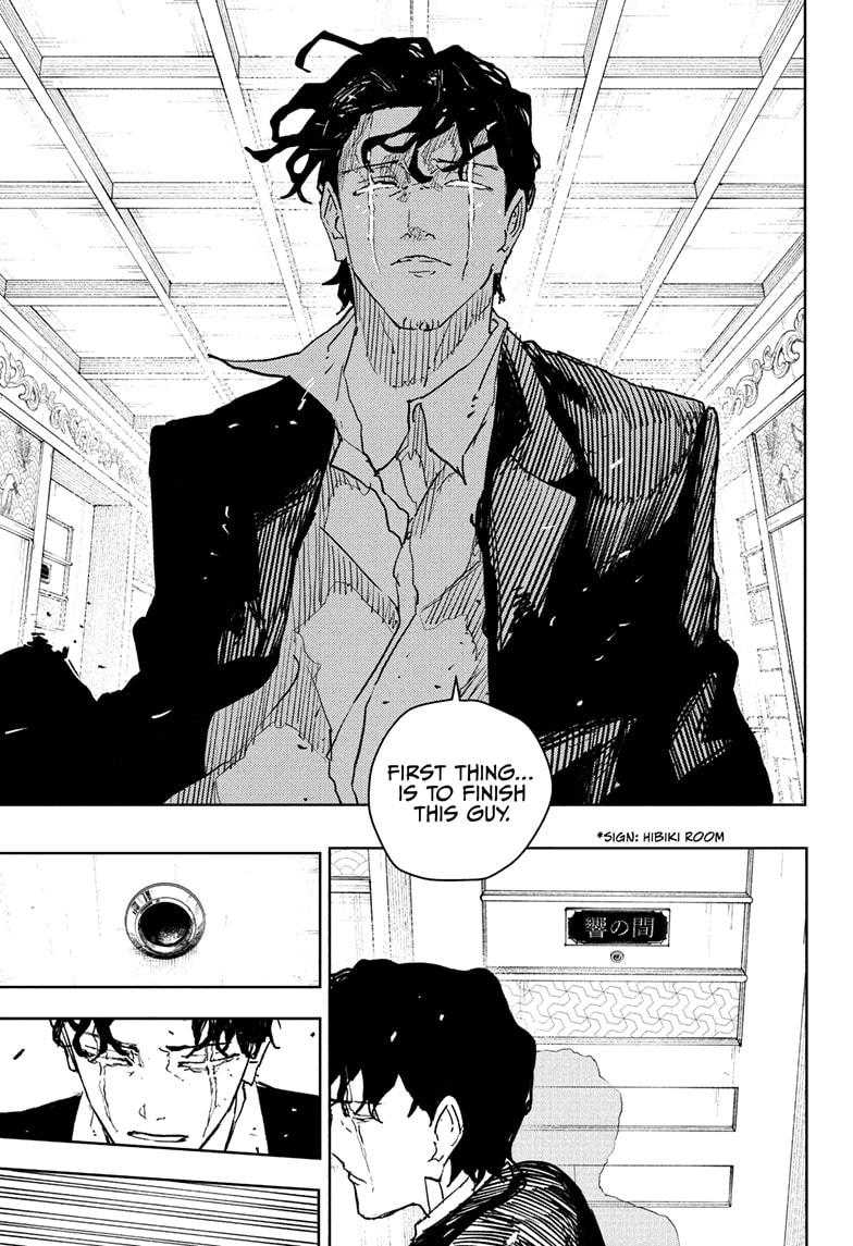 Kagurabachi Chapter 78 — page 3