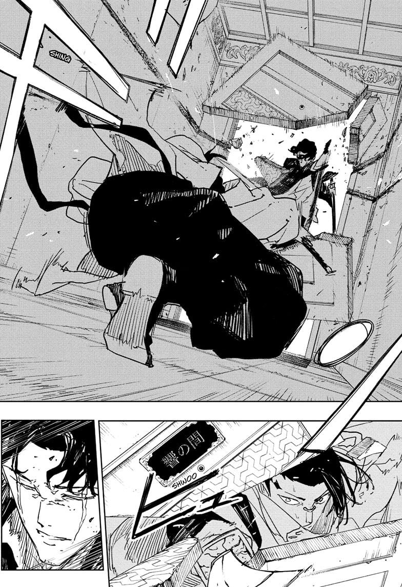 Kagurabachi Chapter 78 — page 4