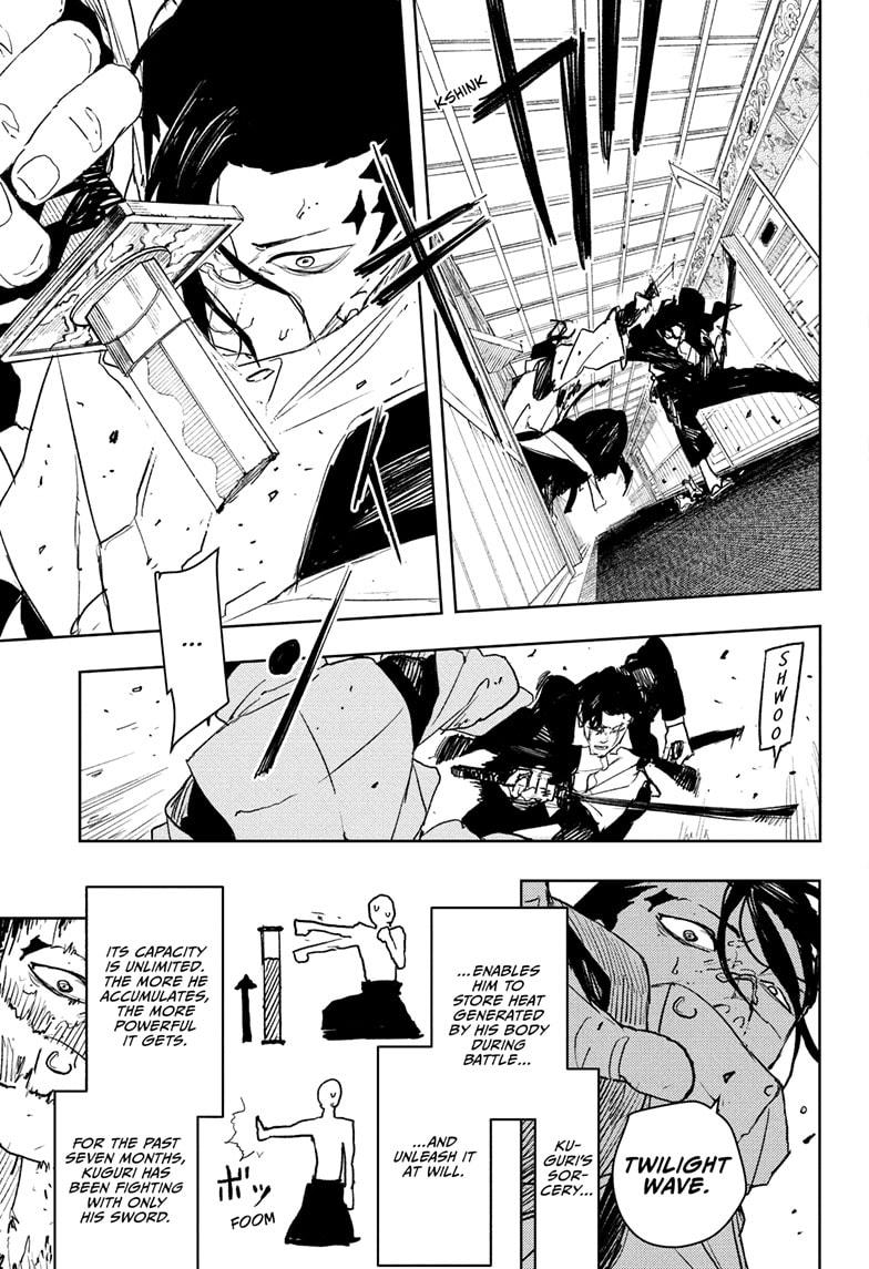 Kagurabachi Chapter 78 — page 5
