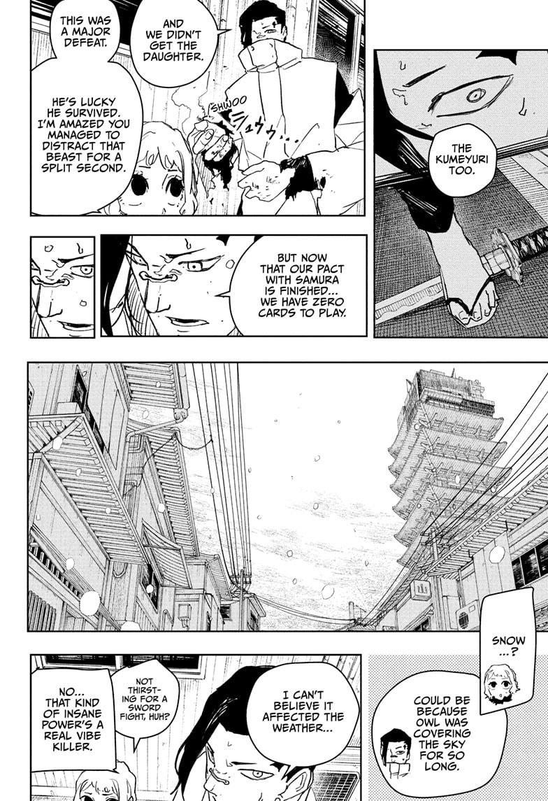 Kagurabachi Chapter 78 — page 8