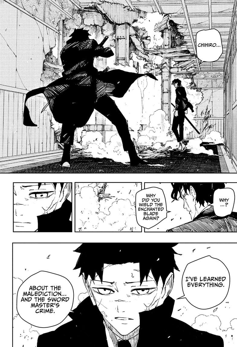 Kagurabachi Chapter 78 — page 10