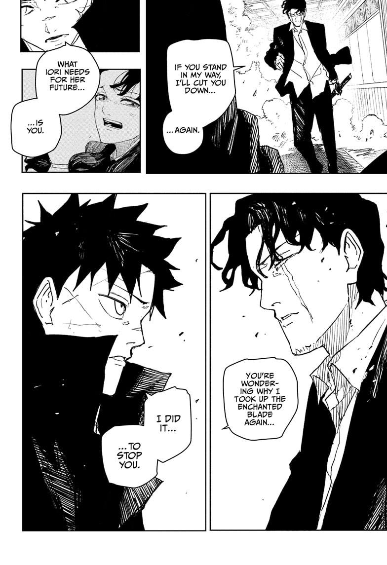Kagurabachi Chapter 78 — page 12