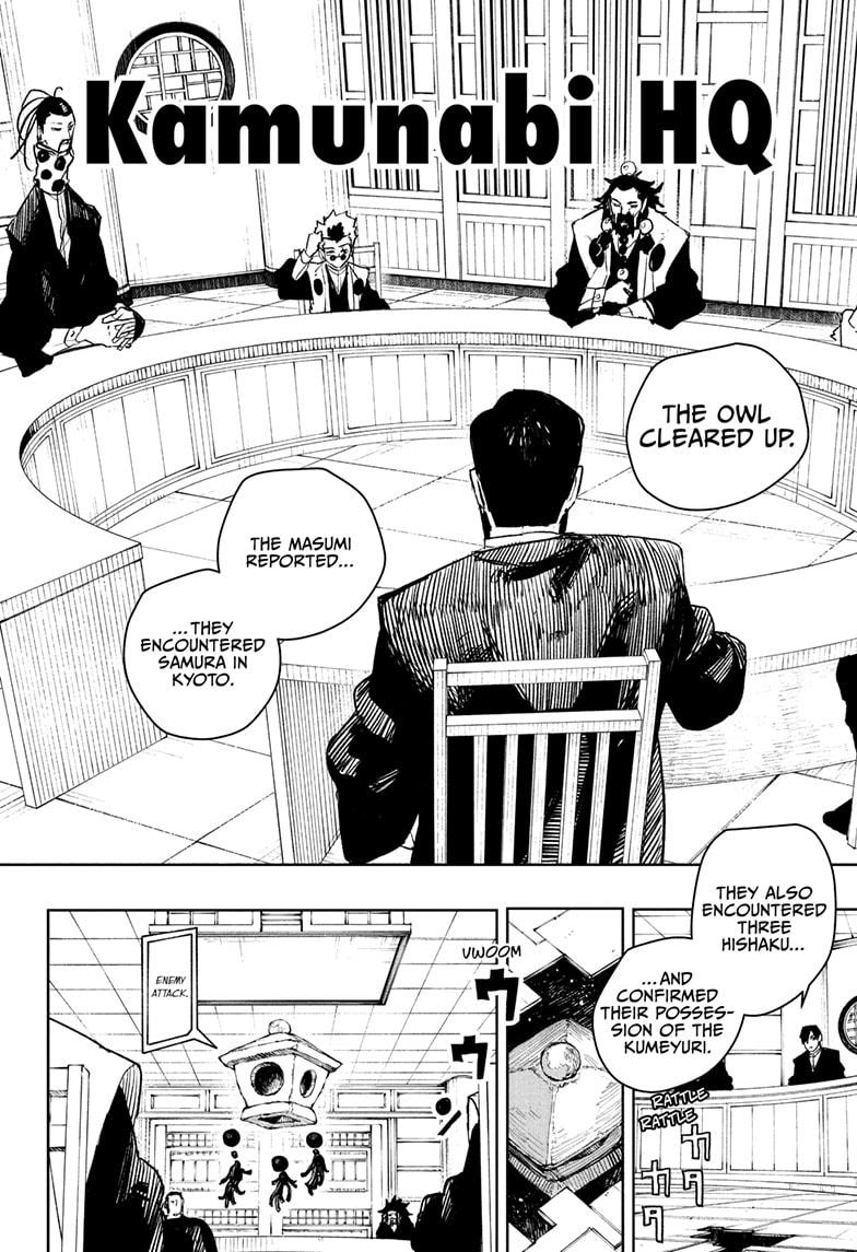 Kagurabachi Chapter 78 — page 14
