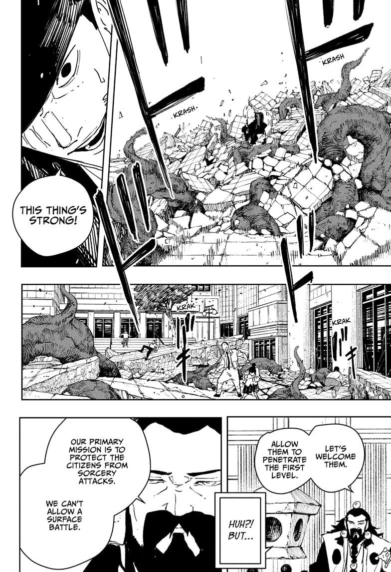 Kagurabachi Chapter 78 — page 16