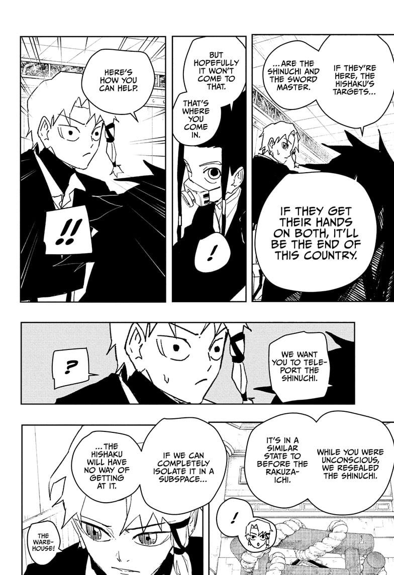 Kagurabachi Chapter 79 — page 2