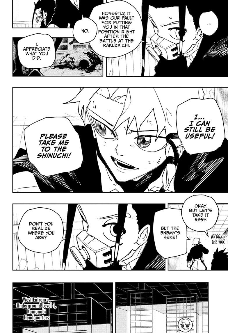 Kagurabachi Chapter 79 — page 4