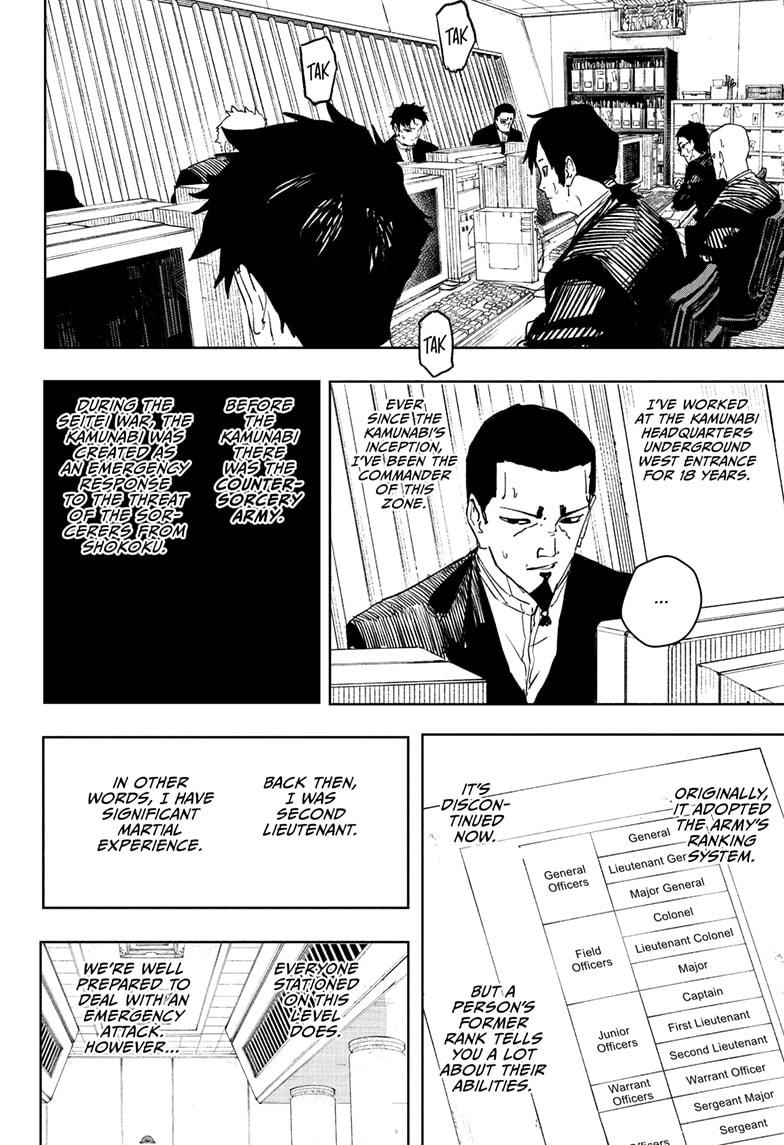 Kagurabachi Chapter 79 — page 6