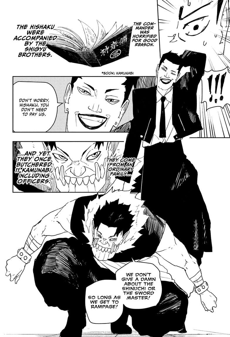 Kagurabachi Chapter 79 — page 8