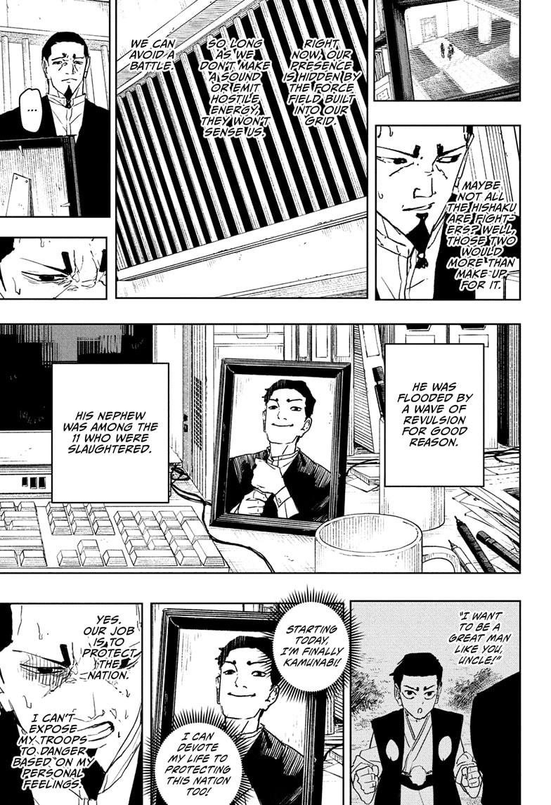 Kagurabachi Chapter 79 — page 9