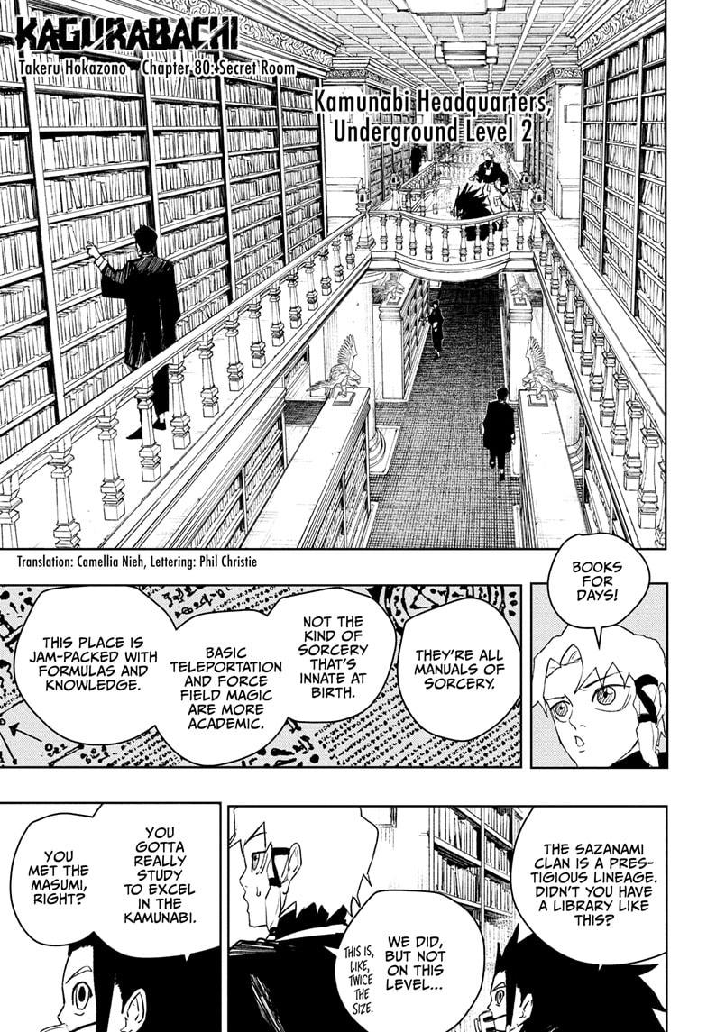Kagurabachi Chapter 80 — page 1