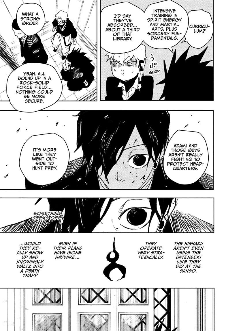 Kagurabachi Chapter 80 — page 5