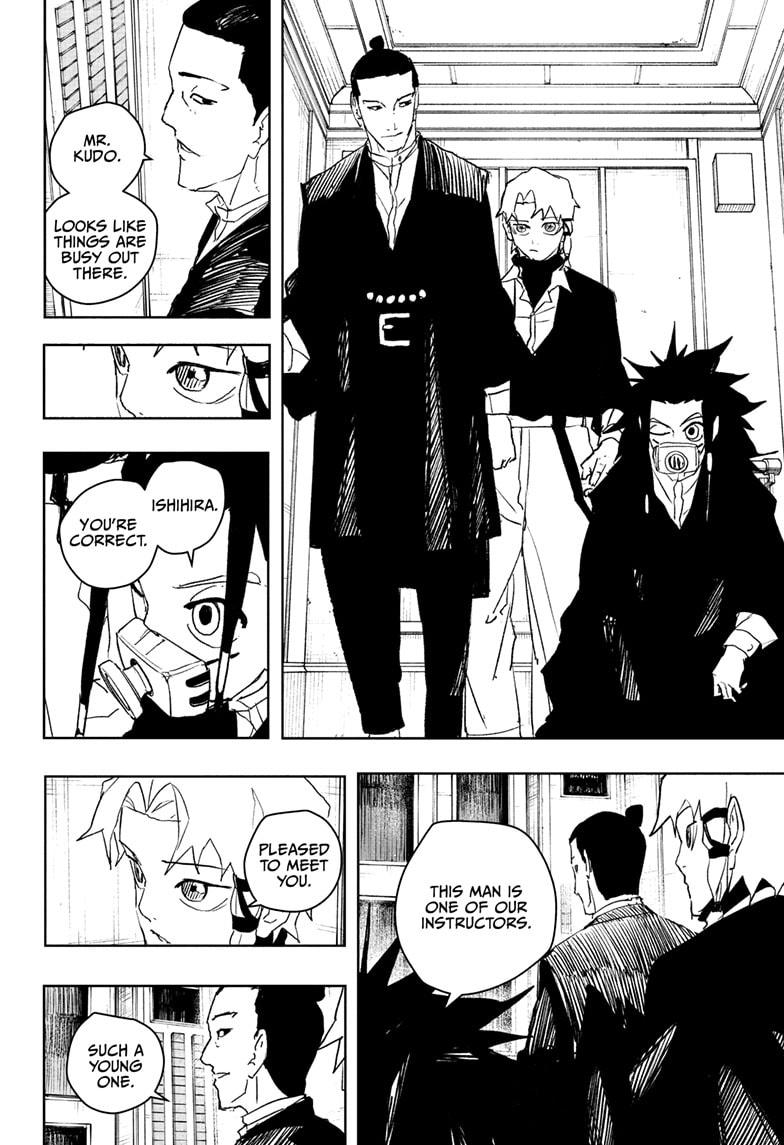 Kagurabachi Chapter 80 — page 6