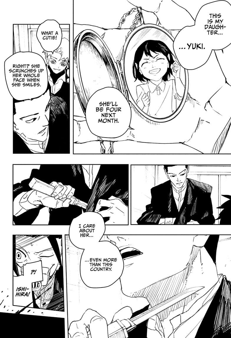 Kagurabachi Chapter 80 — page 8