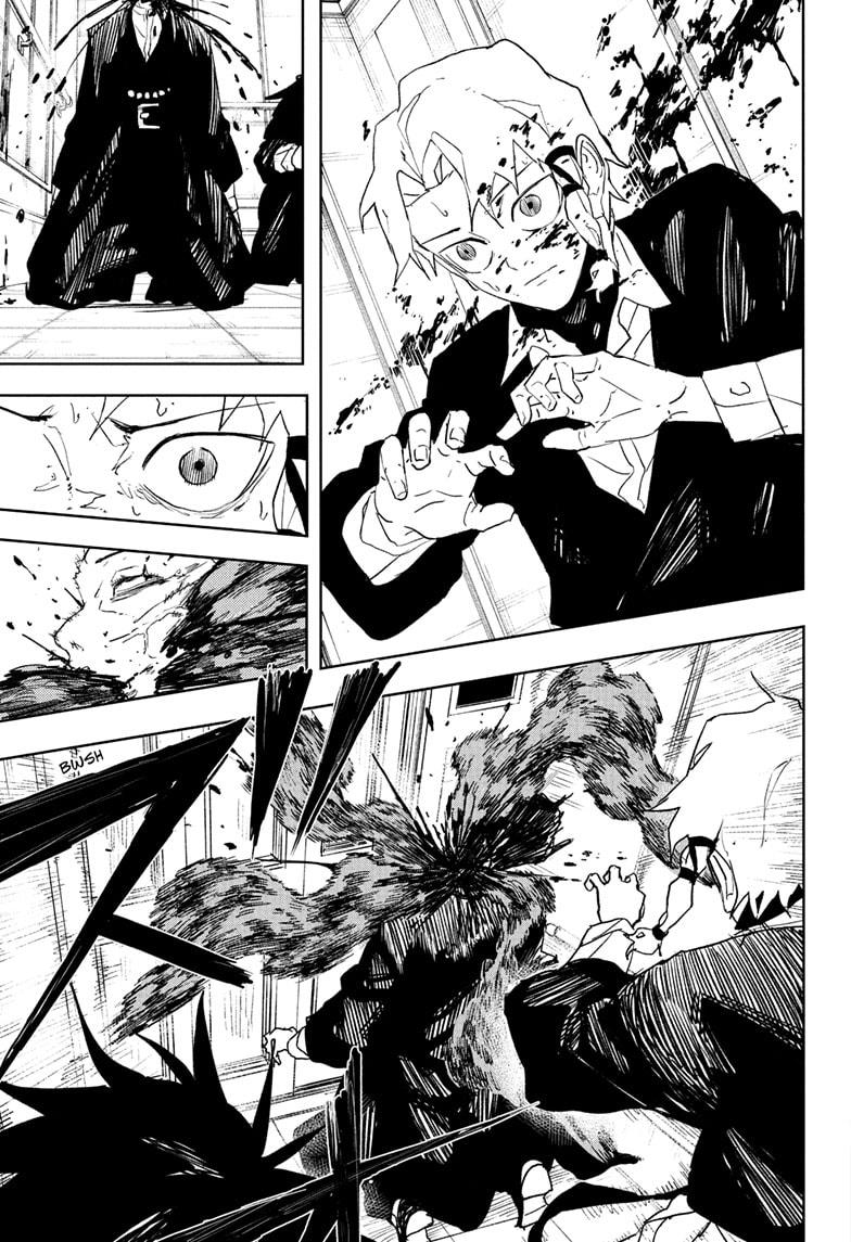 Kagurabachi Chapter 80 — page 9