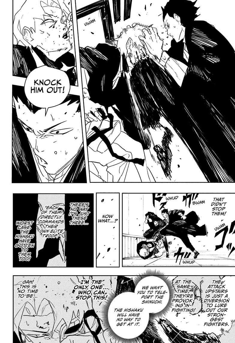 Kagurabachi Chapter 80 — page 16