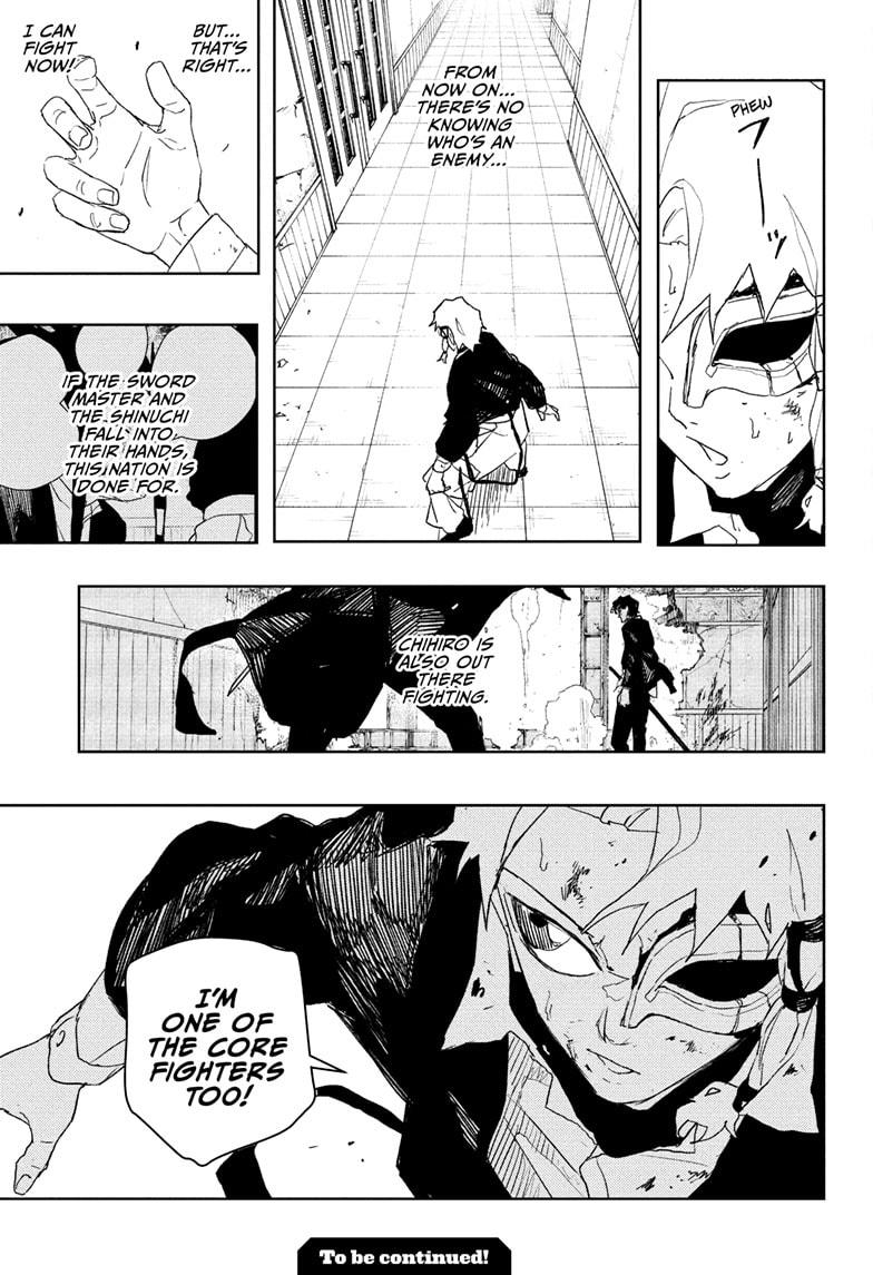 Kagurabachi Chapter 80 — page 19