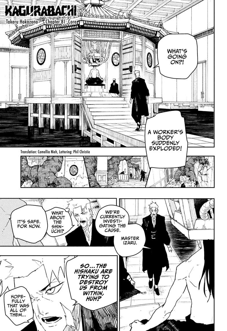 Kagurabachi Chapter 81 — page 1